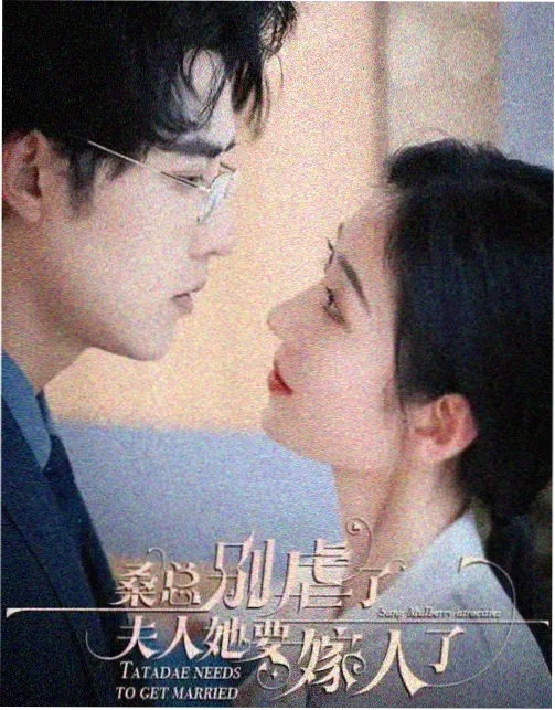爱人韩剧颁奖季提名与获奖争议