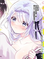 爱人韩剧第7集长镜头分镜稿
