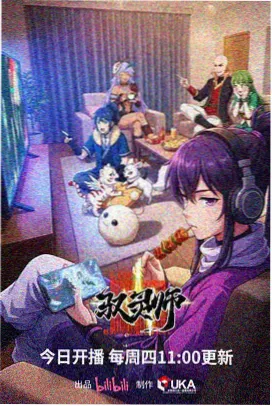 冬天的第二封信 冬季爱情韩剧